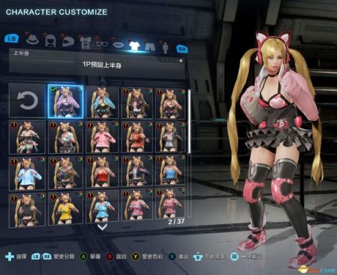 铁拳7人物怎么解锁？-铁拳7 ps4 新手