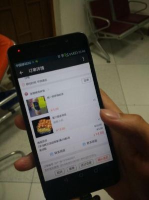 送外卖要几部手机？-外卖  新手机