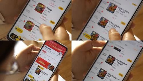 送外卖要几部手机？-外卖  新手机