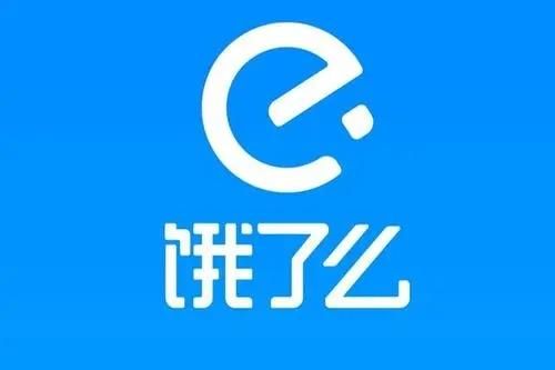 饿了么送餐下载什么app？-外卖 新手机客户端下载