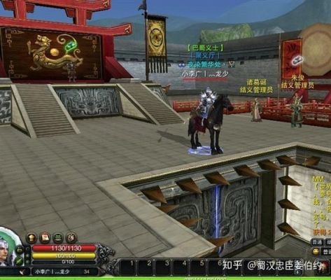 完美游戏公司怎么样？-完美赤壁新手礼包无法开启