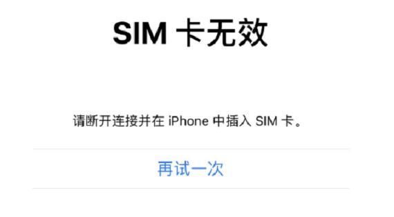校园卡挂失了怎么恢复正常？-完美国际2新手卡补领