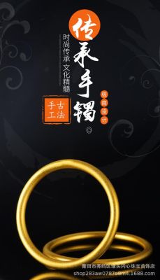 古法沙金是什么？-完美国际新手卡淘号是什么