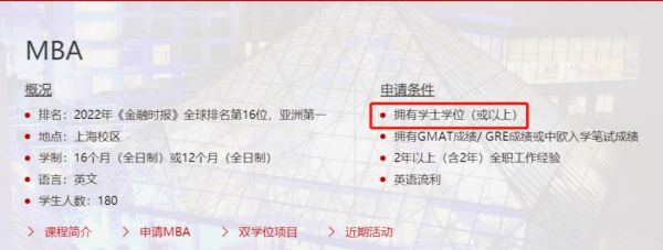 大学没拿到学位证怎么办？-完美国际新手卡在哪补领