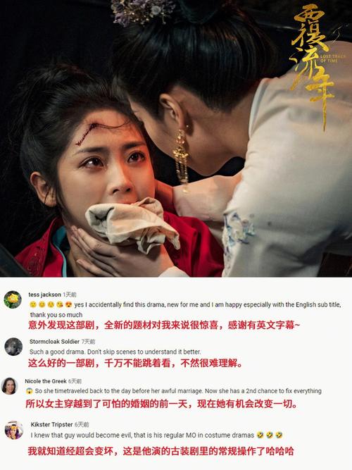 有没有很虐心又虐身的电视剧或小说特别虐，虐到哭？-完美国际新手没任务了