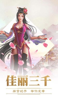红颜蓝颜最舒服的相处方式？-完美红颜新手激活卡