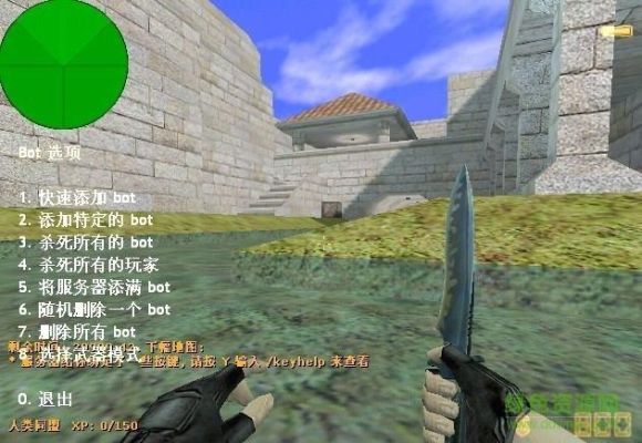 cs1.6第一次打开游戏，要输入的序列号是什么？-完美世界新手卡卡号