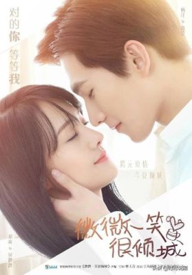 有什么很甜很甜全程无虐无误会的电视剧、电影推荐吗？-完美新手卡怎么使用