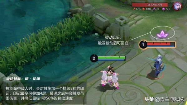 0基础女生不会玩王者怎么学？-王者荣耀女生新手攻略
