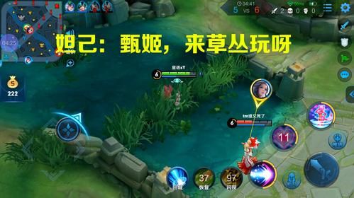 0基础女生不会玩王者怎么学？-王者荣耀女生新手攻略