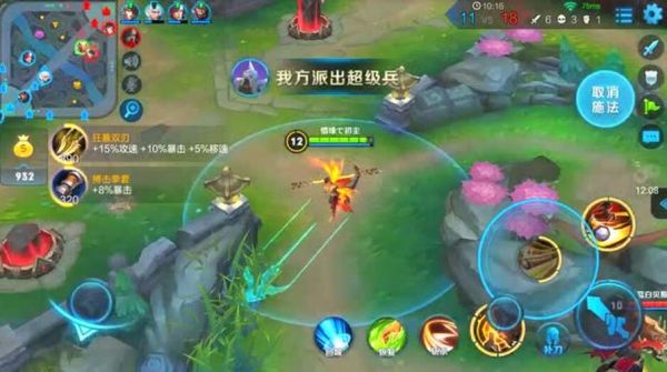 王者荣耀教学新手容易上手的英雄？-王者荣耀新手打哪个好