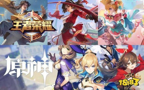 原神新手优先抽什么？-王者荣耀新手首卖英雄