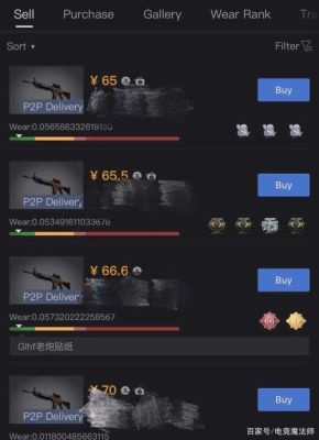 csgo十个小白鼠炼金出什么？-为谁而炼金新手必做