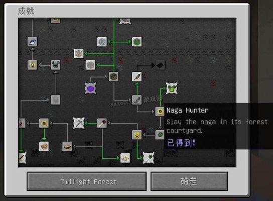 魔兽争霸四界试炼攻略？-我的世界1.9 新手攻略
