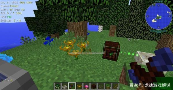 多肉植物养殖方法新手入门教程？-我的世界植物魔法新手教程