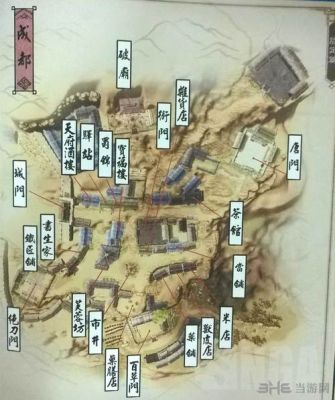 侠客风云传新手村攻略？-侠客风云传 新手村鸡肉