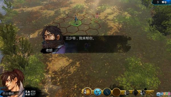 侠客风云传天王线攻略天王线需要注意什么？-侠客风云传新手村神鱼