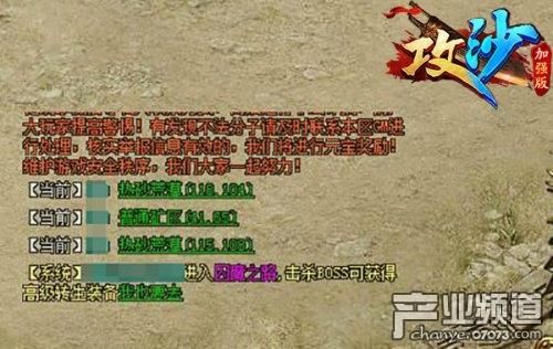 有关唐朝的野史？-小志传奇新手怎么玩