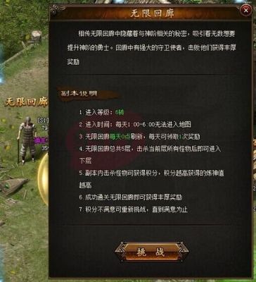有关唐朝的野史？-小志传奇新手怎么玩