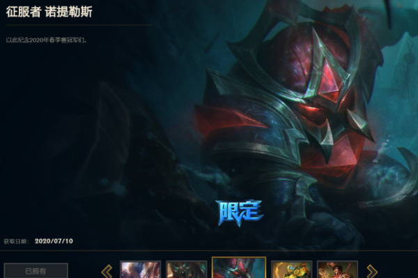 lol亚索墨之影至臻通行证怎么刷快？-新手20级怎么领取亚索