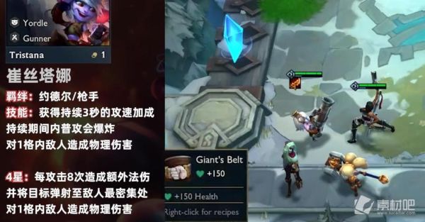 s9小炮怎么玩？-新手打小炮