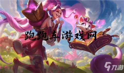 金克斯通行证都有啥？-新手礼包塔姆
