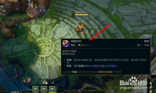 神话提莫怎么获得？-新手礼包怎么选提莫