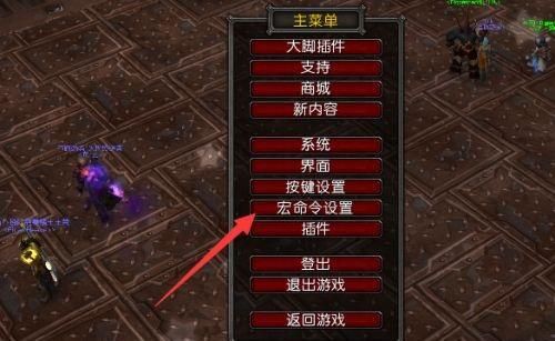 魔兽世界中法师怎么练？-新手如何玩魔兽世界的法师