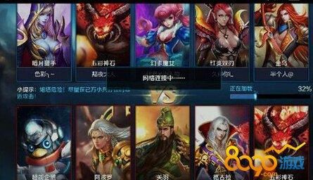 英魂之刃新手英雄哪个好，求教？-新手玩英魂改玩什么
