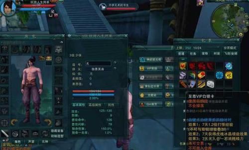诛仙3职业推荐？-新手玩诛仙选什么职业好