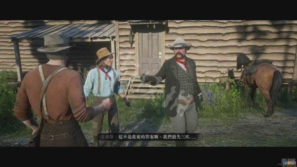 荒野大镖客2新手如何跟好友联机？-新手我的世界联机教程视频解说
