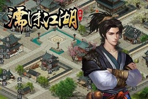 濡沫江湖什么人物必买？-新手易学生存英雄