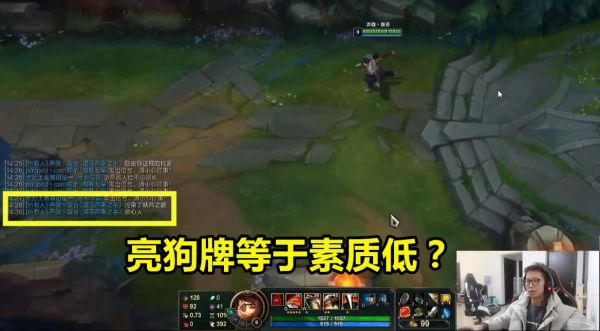 综合素质时间不够用怎么办？-新手怎么答题才能得亚索