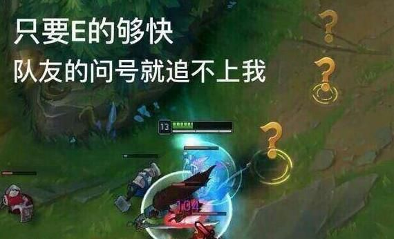 综合素质时间不够用怎么办？-新手怎么答题才能得亚索