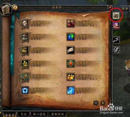魔兽猎人新手入门教程？-新手怎么玩魔兽
