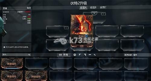 星际战甲新手入门教学？-新手怎么玩星际争霸2