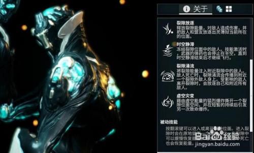 星际战甲新手入门教学？-新手怎么玩星际争霸2