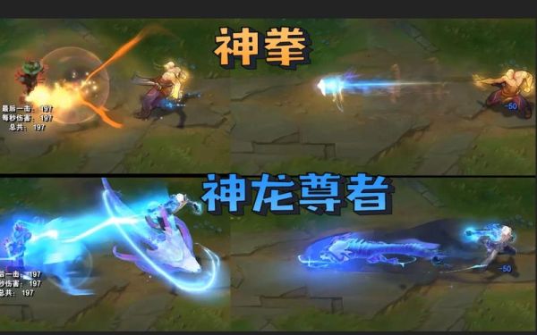 神龙尊者盲僧什么时间拿牌？-新手召唤大礼包盲僧