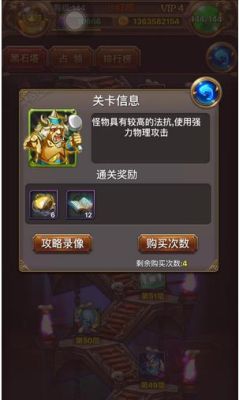 黑上的召唤题BUG只能用小D卡吗其他职业不行吗比如说QS？-新手召唤师题目只有一个