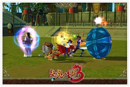 天龙八部蹴鞠进副本后有没有时间限制？-新天龙八部新手踢球任务