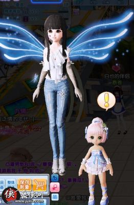 炫舞主题衣服怎么获得？-炫舞新手体验服装