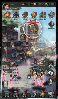 新倚天屠龙记手游攻略？-倚天新手指南