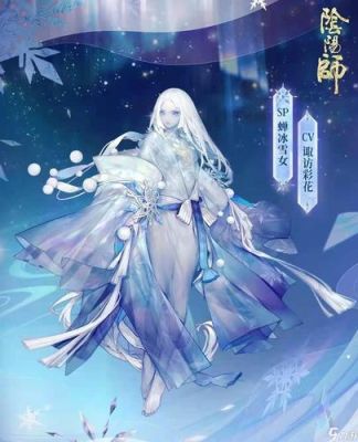 阴阳师雪女觉醒是什么？-阴阳师新手上来要不要觉醒雪女