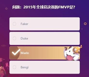 2021化学最后一个选择题怎么做？-英雄联盟新手答题劫