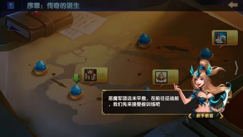 小游戏掘金怎么增加权重？-游戏新手教程留存