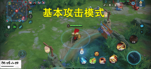 王者荣耀新手如何很快的进入？-游戏在远方新手攻略