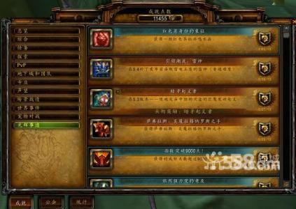 魔兽世界燃烧的远征法师怎么赚钱？-远征2游戏新手怎么转钱