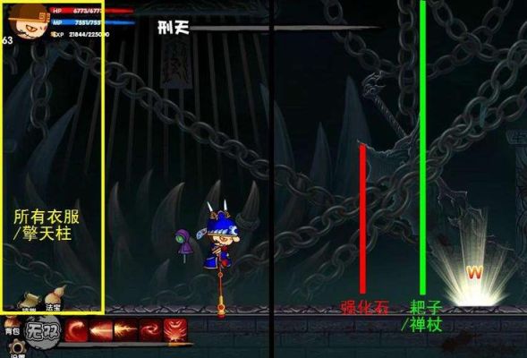4399造梦西游2怎么打刑天怎么爆点？-造梦2新手唐僧怎么打刑天
