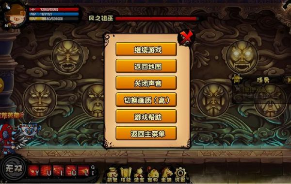 造梦西游4新手选角色谁最好？-造梦西游4新手号