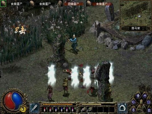 刀剑封魔录上古传说攻略？-战神封魔录v1.4新手攻略